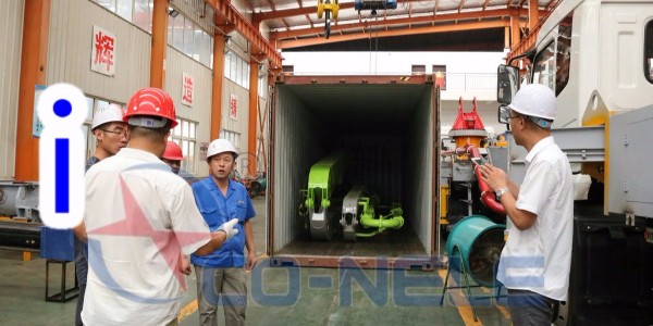 混凝土（tǔ）布料機（jī）需要檢查哪些細節，才能安裝得當？—科尼樂集團