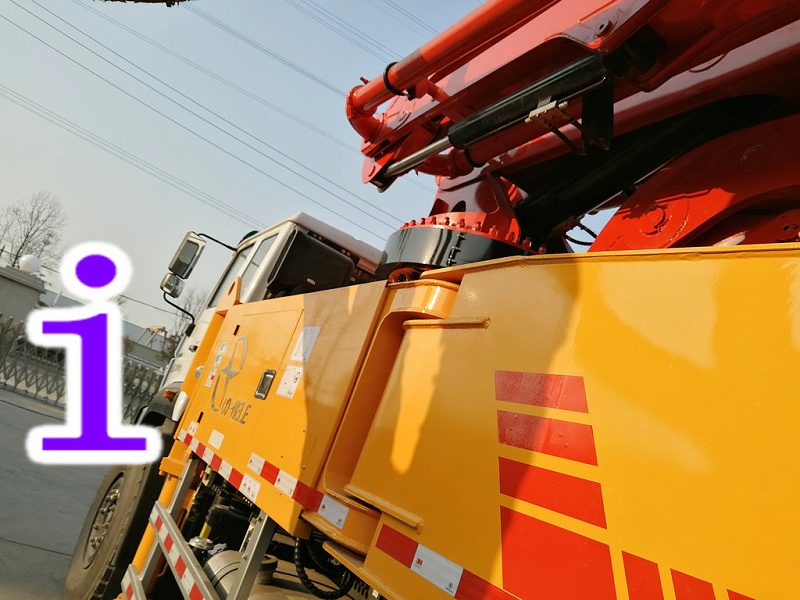 青島小型混凝（níng）土泵車價格 (2)