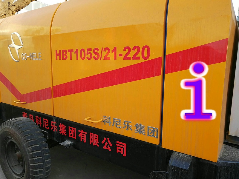 青島混凝（níng）土輸送泵價格 (24)