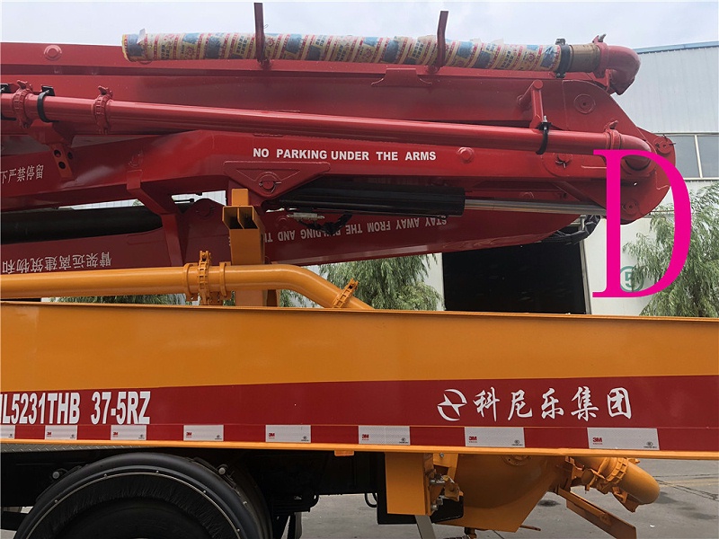 青（qīng）島小（xiǎo）型混凝土泵車價格 (15)