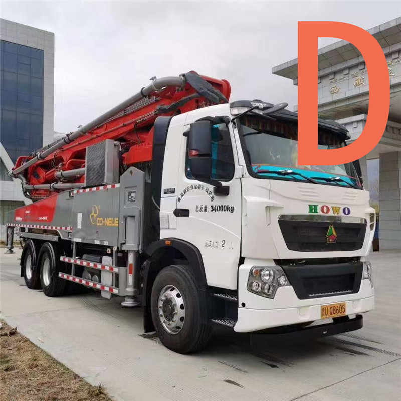 青島混凝土泵車價格（gé） (20)