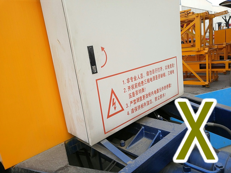 青島（dǎo）混凝土輸送泵價格 (2)