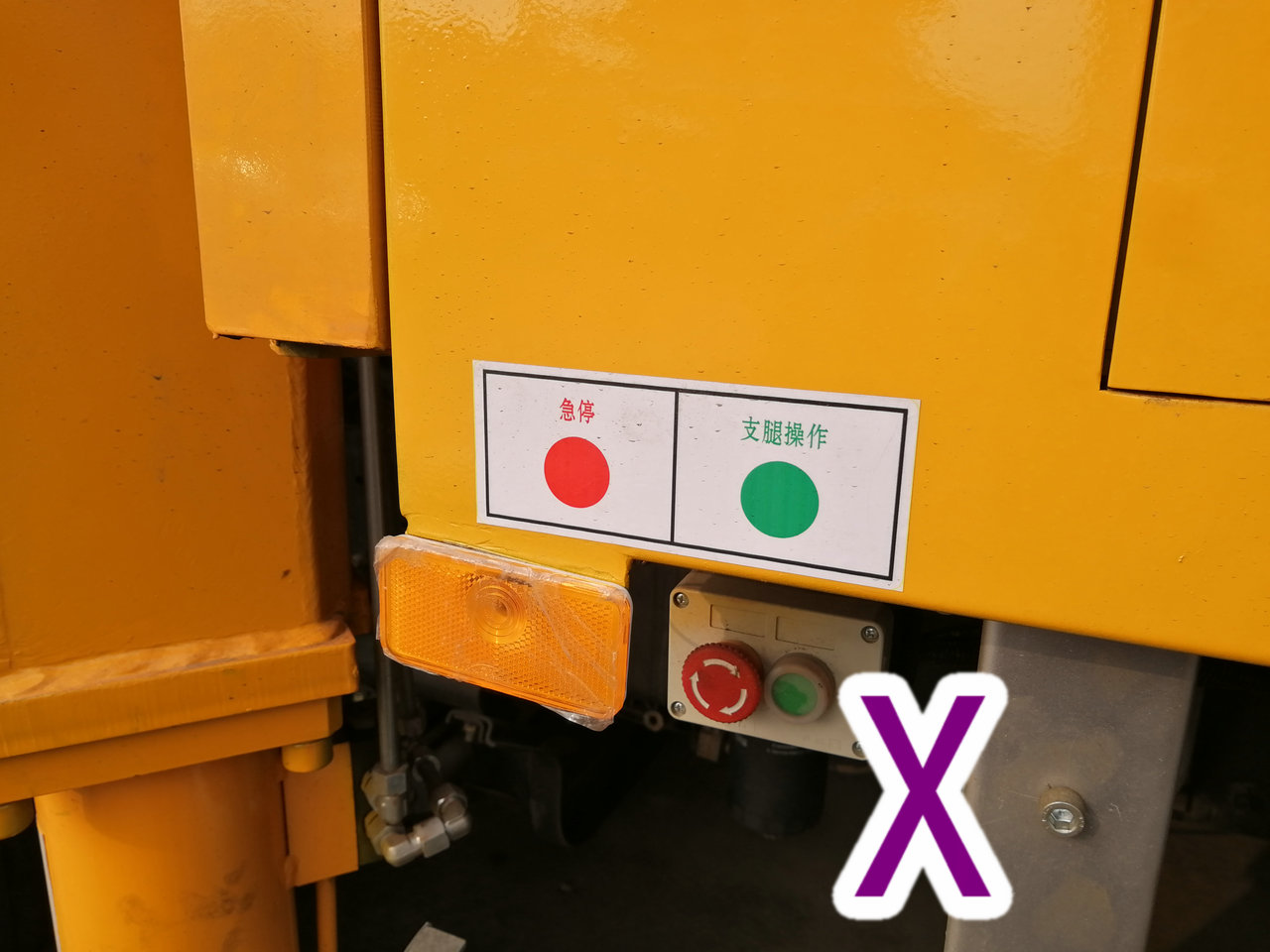 青（qīng）島小型混凝土泵車價格 (24)