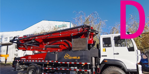 臂架（jià）要穩定首先保持泵車底盤穩定（dìng）