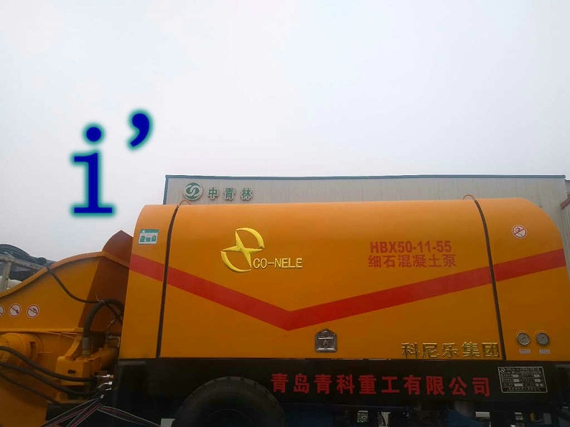 青島混凝土輸送泵（bèng）價格 (20)