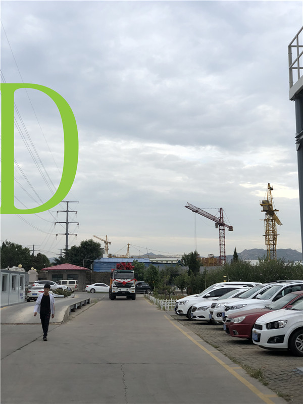 青島混（hún）凝土泵車價格 (16)