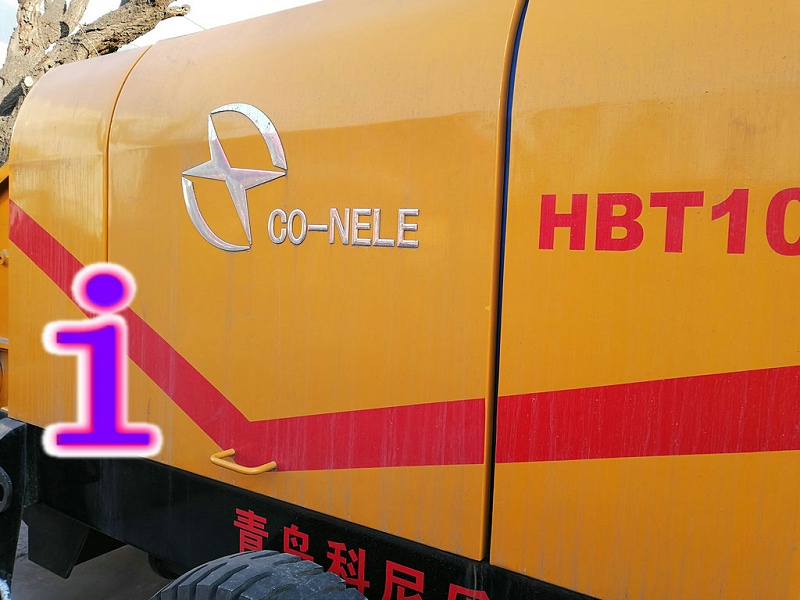 青島混凝土（tǔ）輸送泵價格 (23)