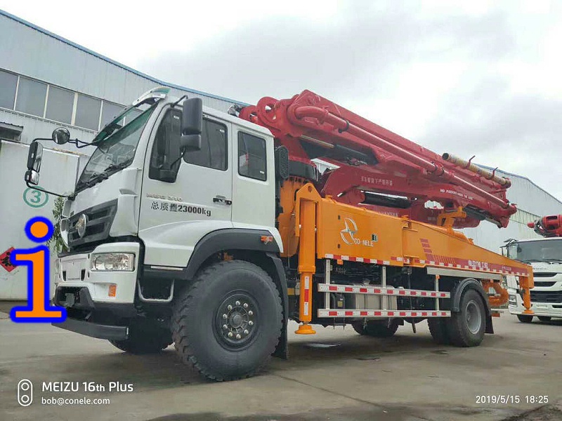 青島小型混凝土泵車（chē）價格 (16)