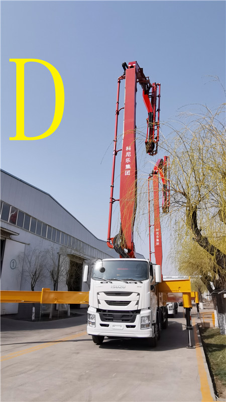 青島（dǎo）混凝土泵車價格（gé） (43)