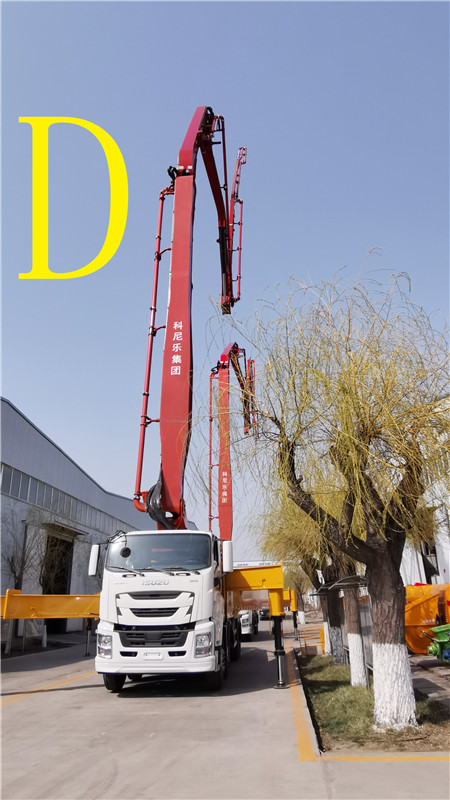 青島混凝土泵車價格 (45)