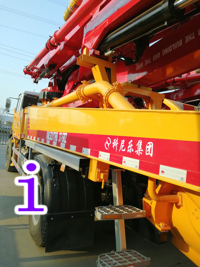 青島小型混（hún）凝土（tǔ）泵車價格 (12)