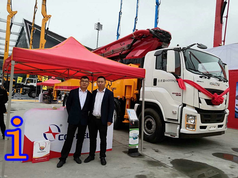 青島小型混凝土泵車價（jià）格 (45)