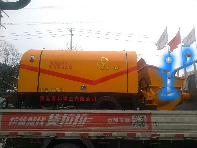青島混凝土輸送泵（bèng）價格 (38)