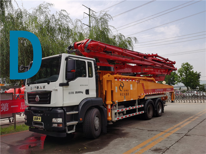 青島混凝土（tǔ）泵車價格 (22)