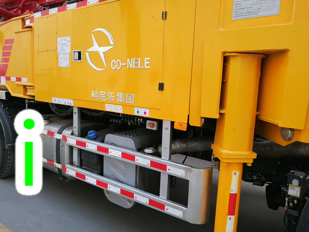 青島小（xiǎo）型混凝土泵車價格 (7)