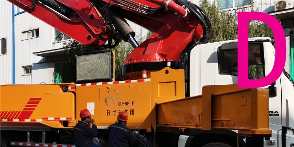 對於混（hún）凝土泵車的一些突發情況如何處理