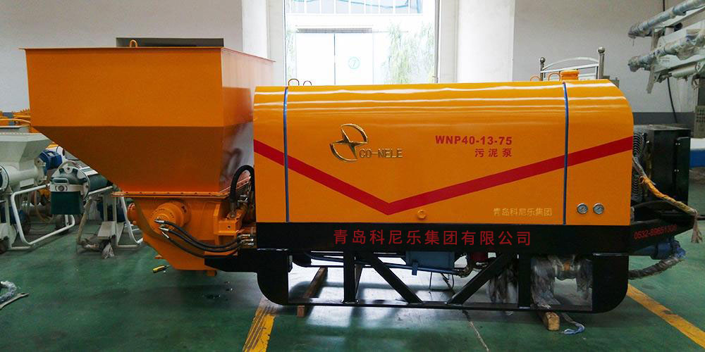 科尼樂 DHBT40S-11-56 汙泥泵