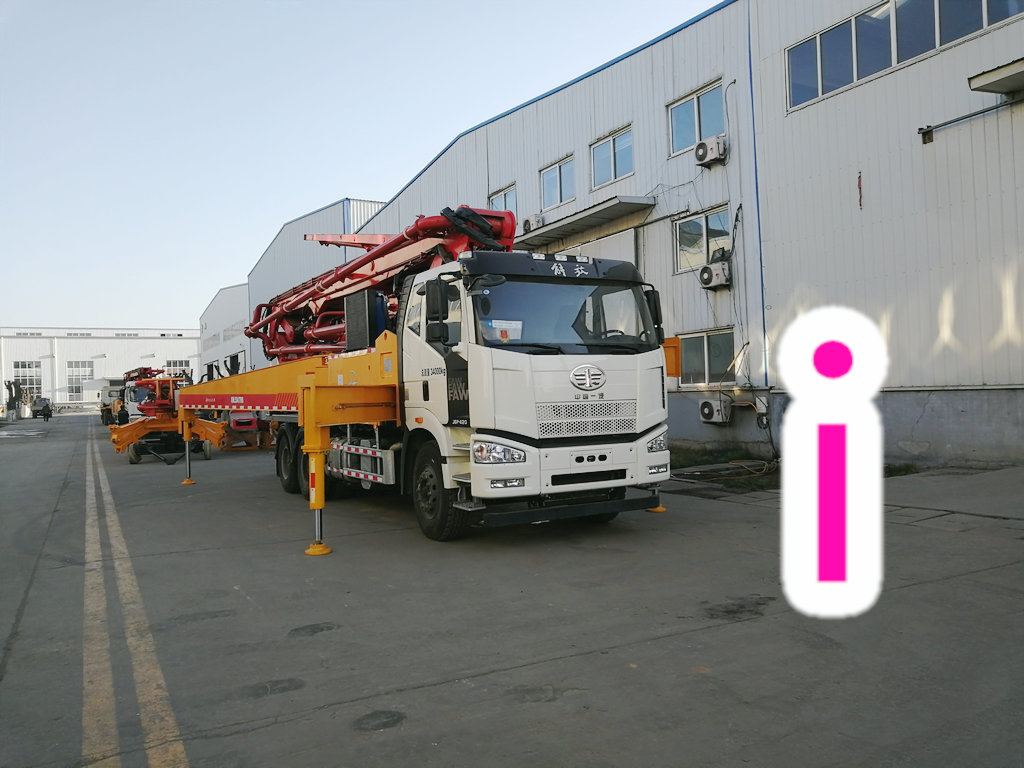 青島小型混凝（níng）土泵車價格 (13)