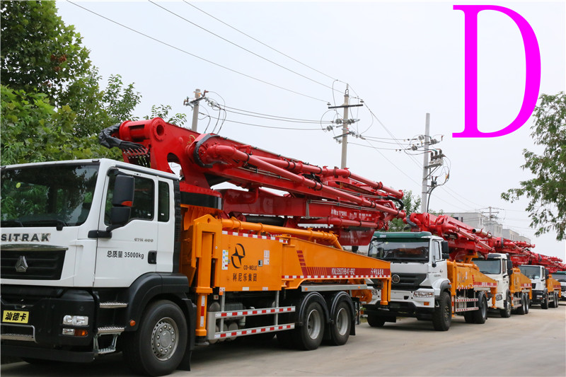 青島（dǎo）小型混凝土泵車價格 (5)