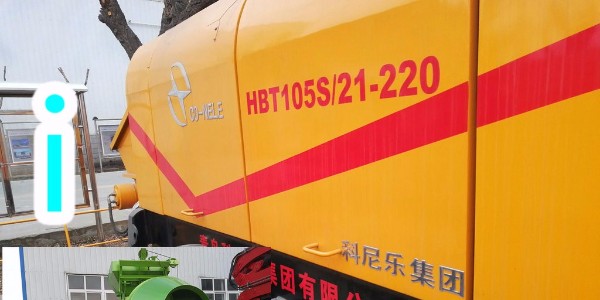 混凝土泵泵送完畢後的收尾工作有哪些？科尼樂小編來（lái）告訴你吧