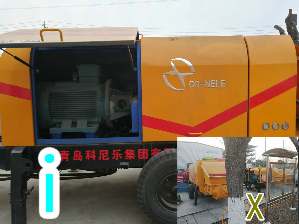 青島混（hún）凝（níng）土輸送泵價格