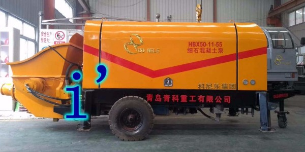 混凝土泵冷卻器單向閥壓力低於標準值會對安全保護裝置產生怎（zěn）樣的影響