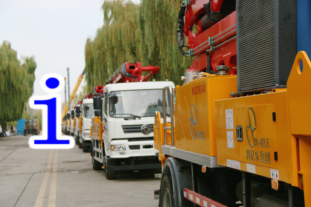 青島小型混凝土泵車價（jià）格