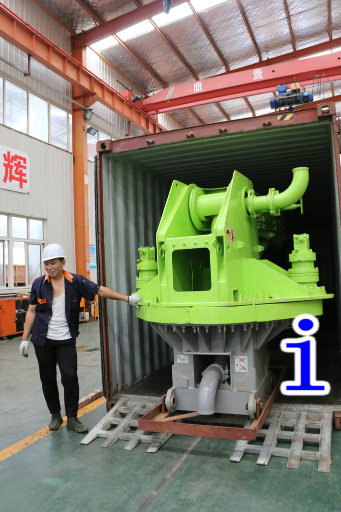 青（qīng）島（dǎo）混凝土布料機價格