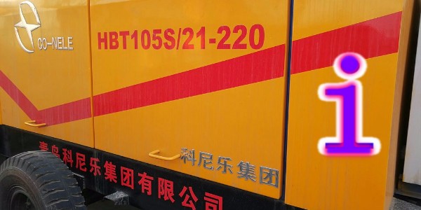 混凝土泵在工（gōng）程施工過程中（zhōng），采用緩凝和降低（dī）水泥水熱化措施的必要性