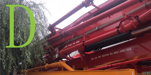 看完下文讓您對混凝土輸送（sòng）泵有個進一步的了解