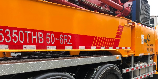 泵車安全是使（shǐ）用過程最重要的