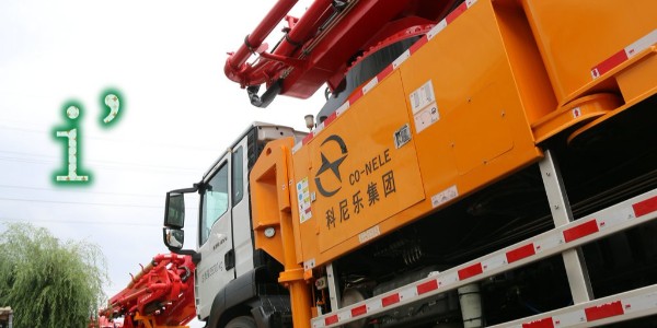 小型混凝土泵車攪拌軸不轉、臂架下落、刹車太沉該如何解決？