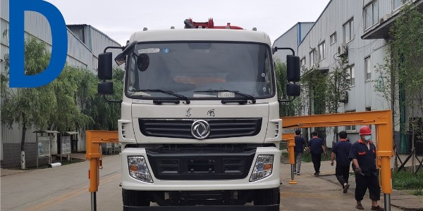 混凝土（tǔ）泵車分動箱切換原（yuán）理的簡單介紹