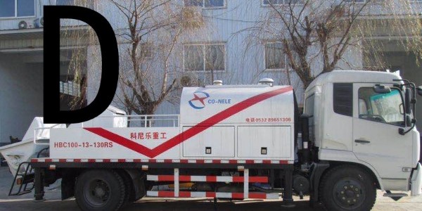 混（hún）凝土泵車什麽時候使用高低壓？