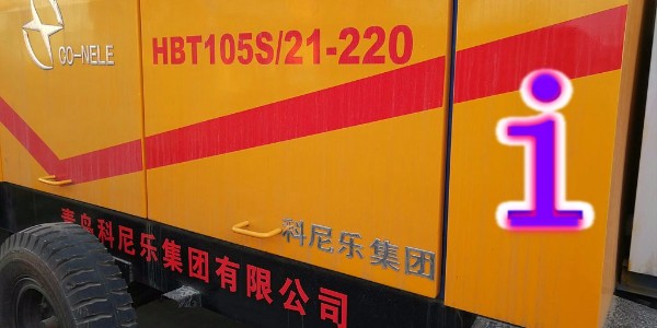 混凝土泵遙控與電氣箱（xiāng）盤麵控製交替（tì）輪流（liú）操（cāo）縱需要符合哪些（xiē）使用要求？