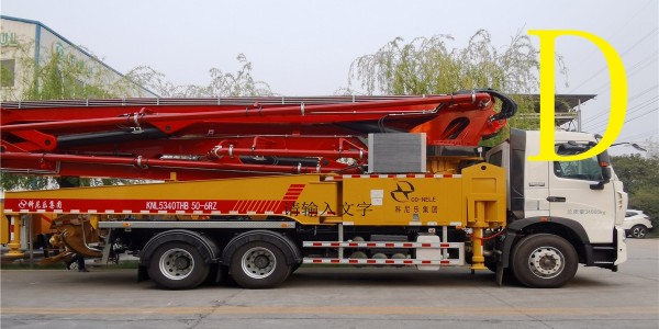 能運（yùn）輸混凝土的專業設備叫什麽？
