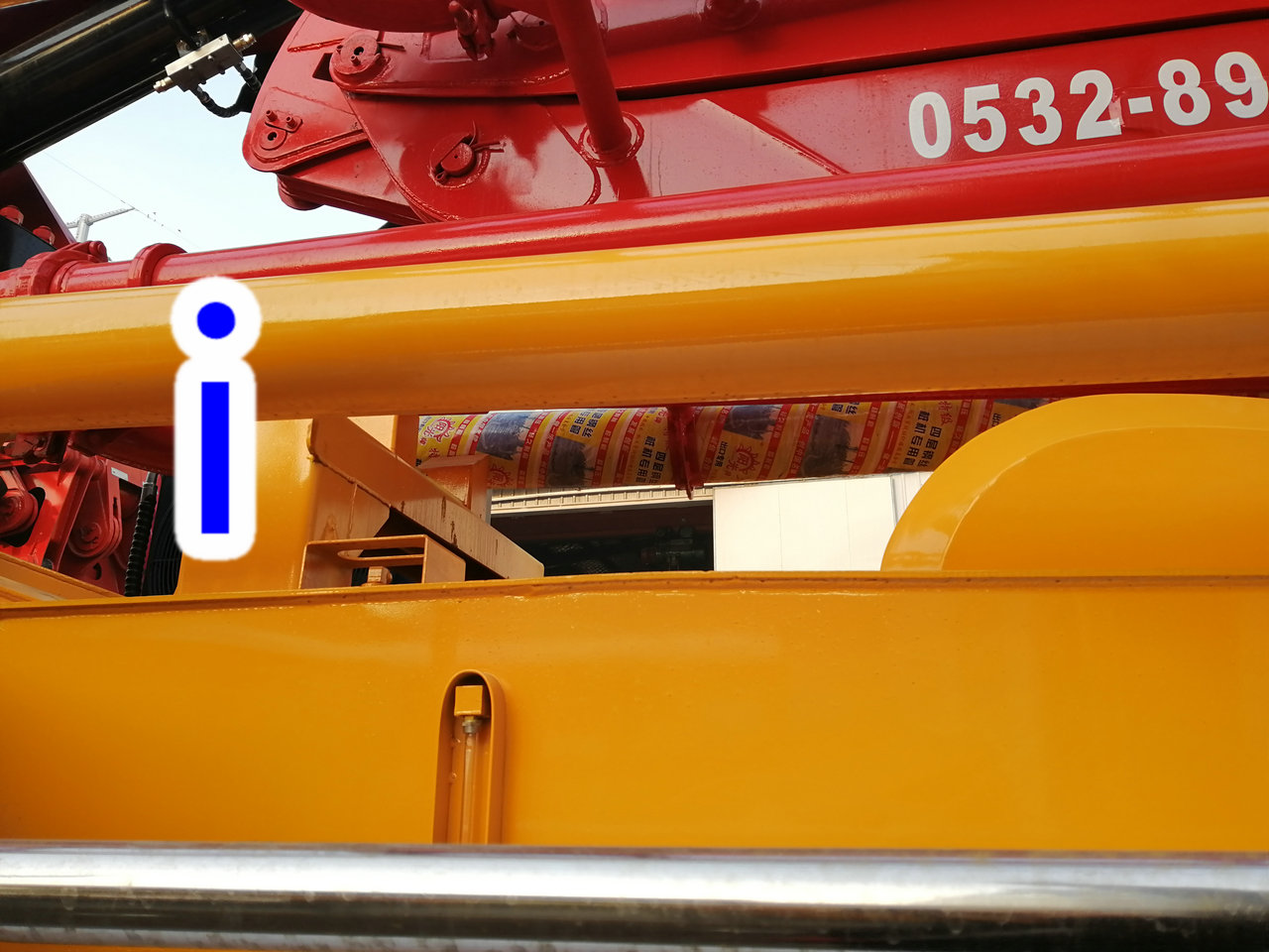 青（qīng）島混凝土布料機價格