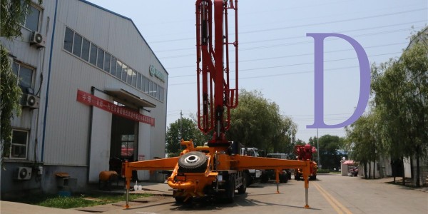 混（hún）凝土泵怎樣能延長使用壽命，教您（nín）幾招