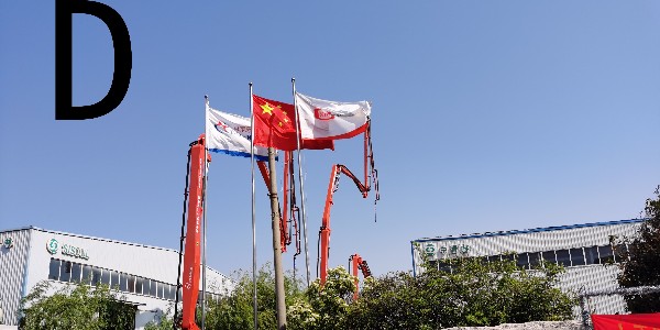 怎麽正確地使用混凝土泵，一些小技巧