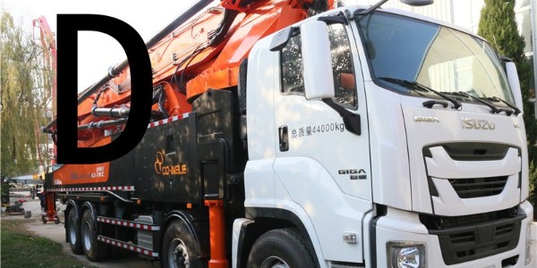 混凝土泵如何（hé）選擇合適的水（shuǐ）泥？