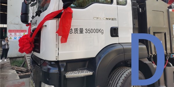 混凝土（tǔ）泵車（chē）對（duì）混凝土澆築要求