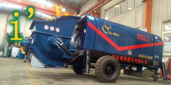 為什麽（me）科尼樂牌混凝土泵的料鬥離地高度低？用意是什麽？