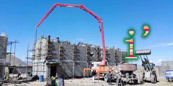 混凝土泵（bèng）送設備在施工時主閥芯運行不到位的原因有哪些？