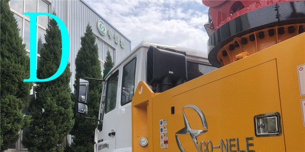 日常生活中（zhōng）幾點常（cháng）見的混（hún）凝土泵車臂架問題（二）