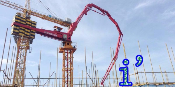 混凝土布料機在配（pèi）重未拆除之前不得拆除支撐和纜風繩的緣由