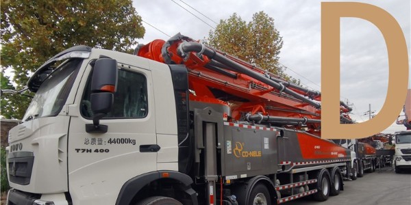 小型混凝土泵（bèng）車的回轉支承保養小科普