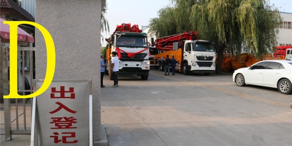 購（gòu）買混凝土輸（shū）送泵前要注意哪些事項（二）？