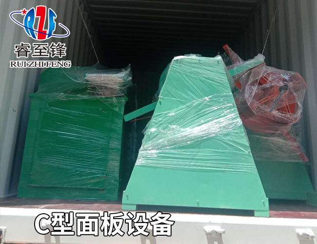C型蓋板設備發櫃（guì）馬來