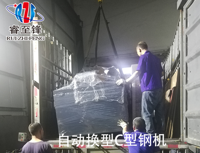 C型鋼的操（cāo）作流程是怎麽樣